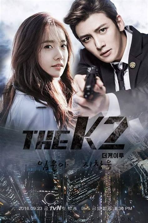 k2 korean drama|More.